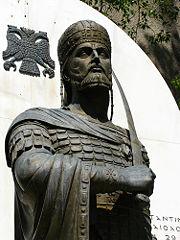 Constantino XI Palaiologos